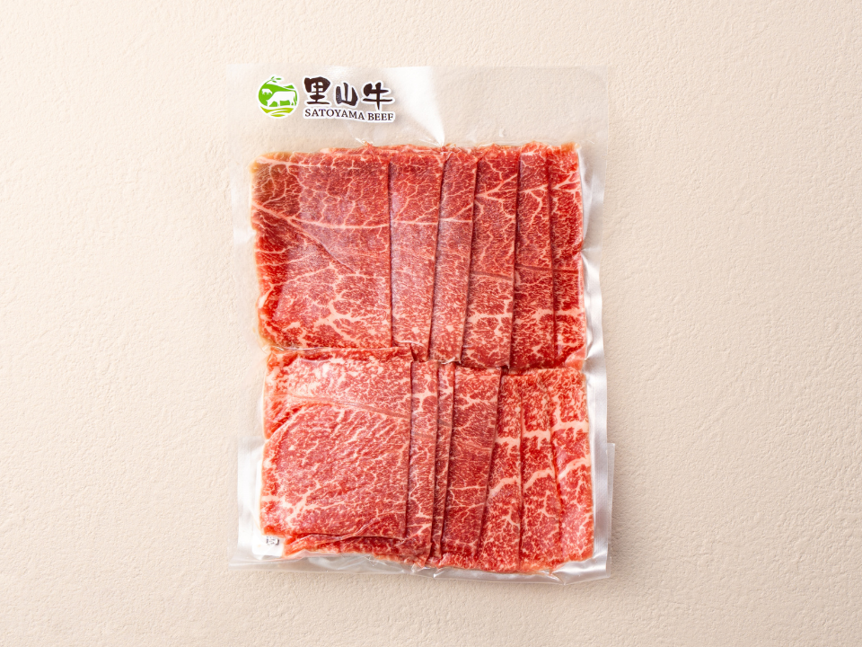 【ギフト】ヘルシー焼肉セット(ハラミ・赤身)<送料無料>