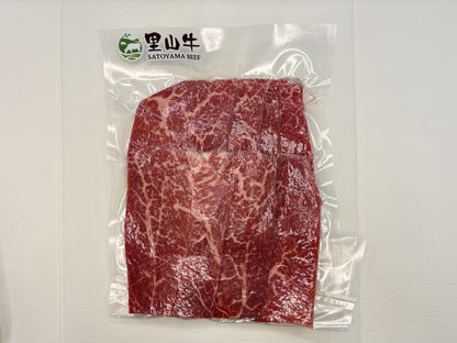 【ギフト】赤身ヘルシー３種 焼肉セット（シンシン・カタサンカク・モモ）＜送料無料＞