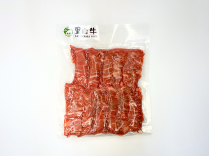 【ギフト】お手軽３種 焼肉セット（カルビ・イチボ・カタ）