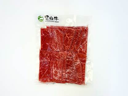 【ギフト】赤身ヘルシー３種 焼肉セット（シンシン・カタサンカク・モモ）＜送料無料＞