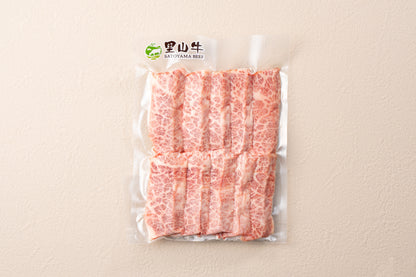 【ギフト】定番５種 焼肉セット 計650g
