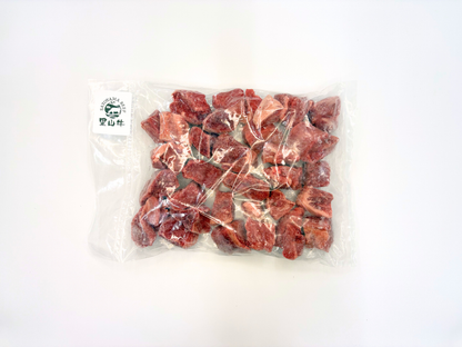 ＼新商品／ 使いたい分だけ使える！パラパラ煮込み用赤身ぶつ切り 500g