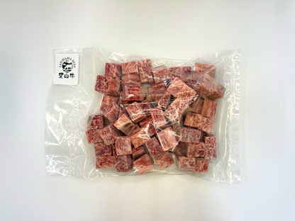 ＼新商品／ 使いたい分だけ使える！パラパラさいころステーキ 500g