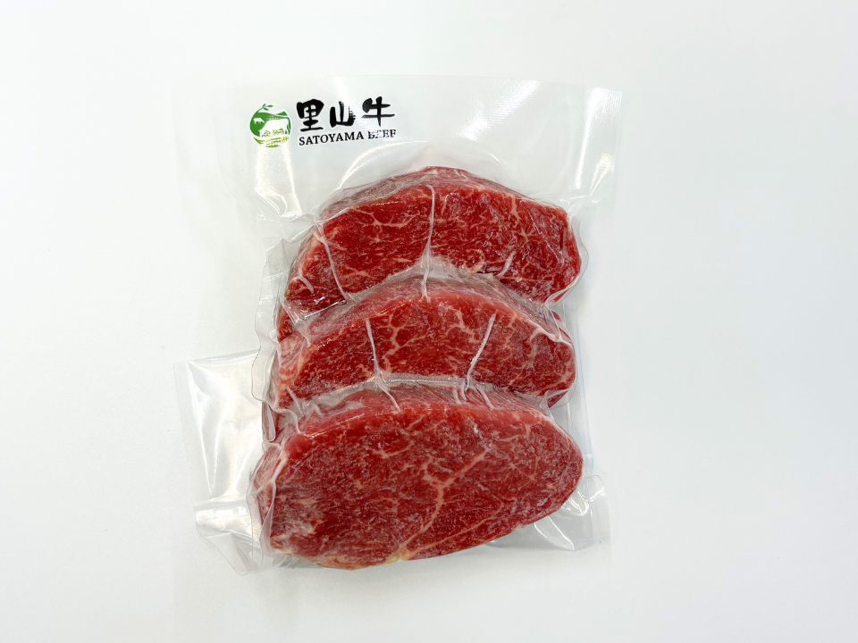 【新商品】[～5/24まで] 希少ステーキ３種お試し食べ比べセット（1.2kg）