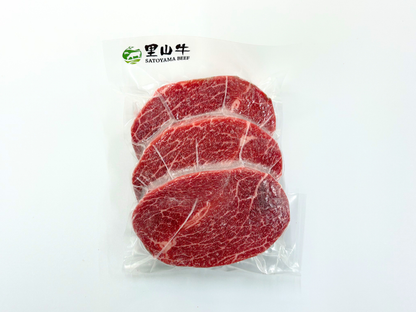 【新商品】[～5/24まで] 希少ステーキ３種お試し食べ比べセット（1.2kg）