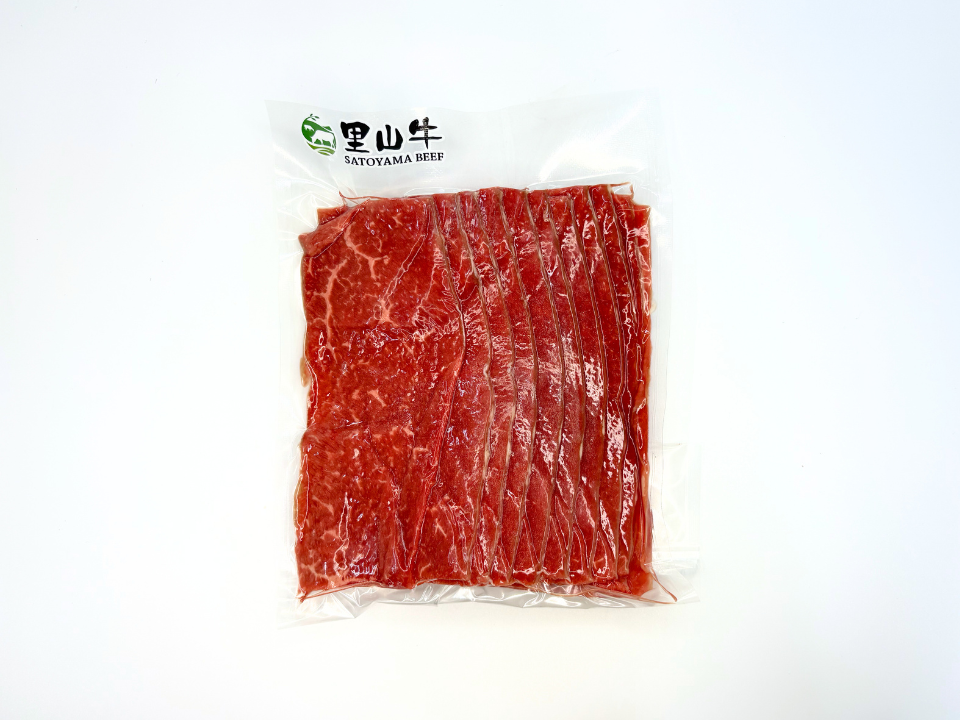 肉巻き用スライス（カメノコ）