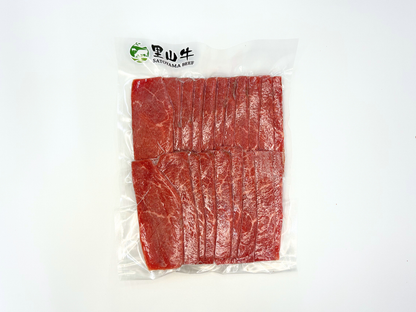 ＼祝・発売記念／【30％OFF】［～5/3まで］希少！焼肉新商品３種食べ比べセット（600g）