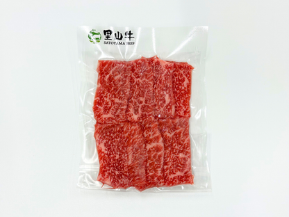 【家計応援＊25％OFF】［～6/28まで］牛脂付き！スタミナ満点焼肉3種セット（800g）