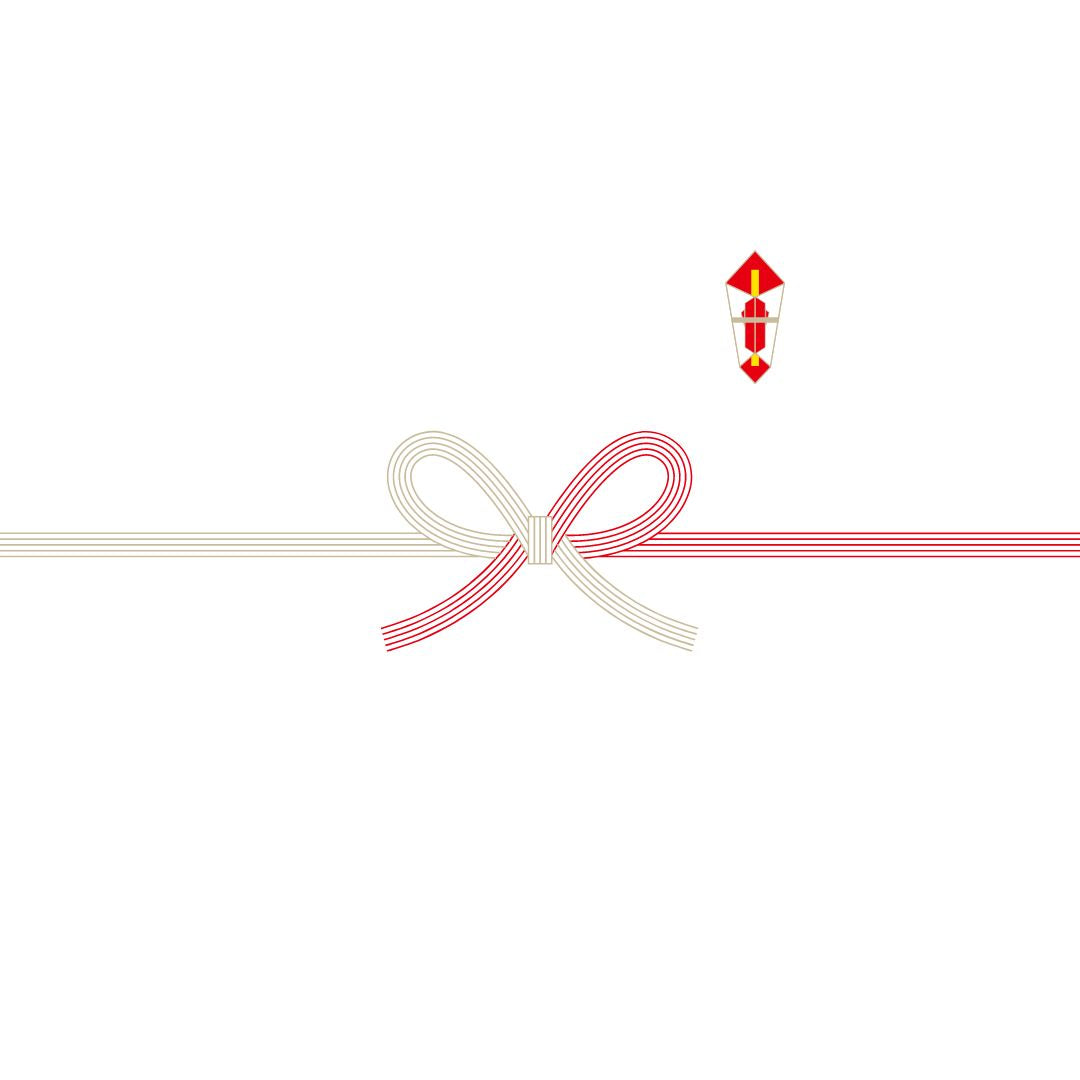 蝶結び「御祝」（その他・慶事）